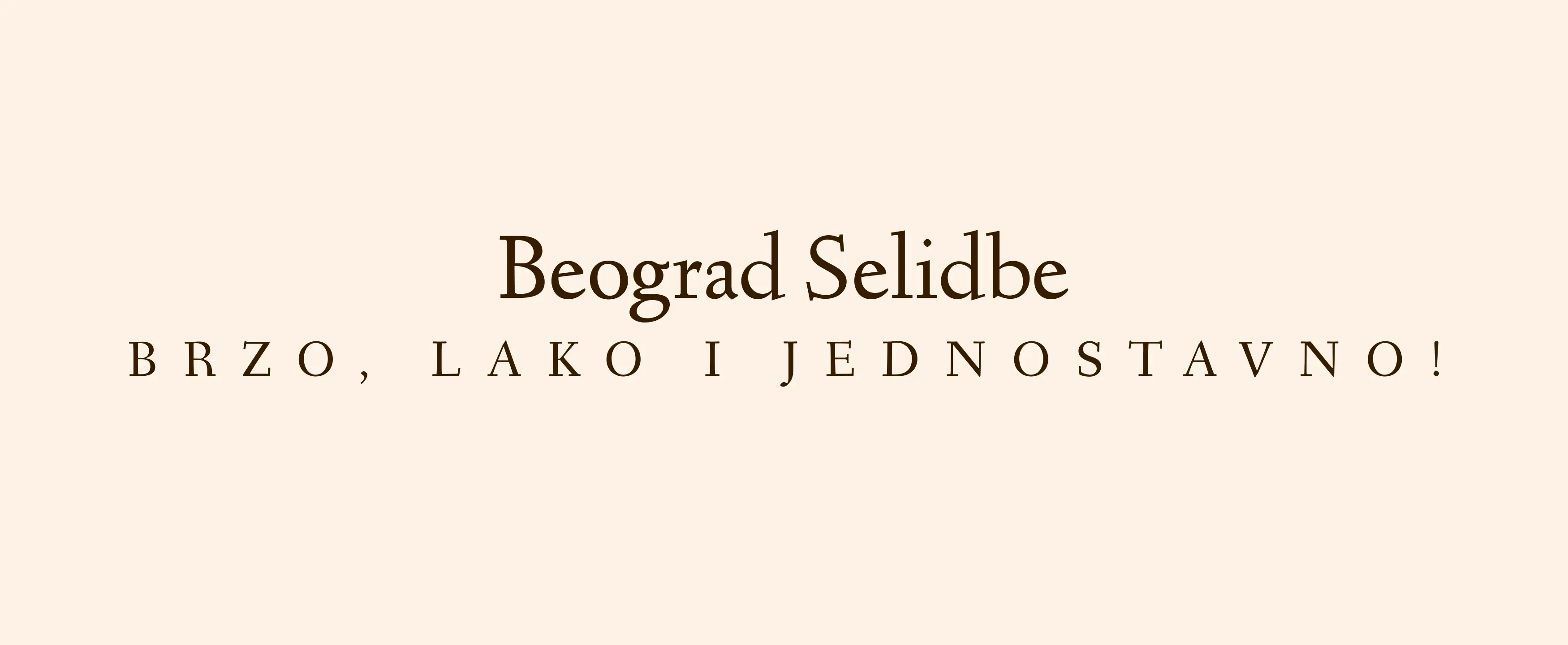 Selidbe Zaječar